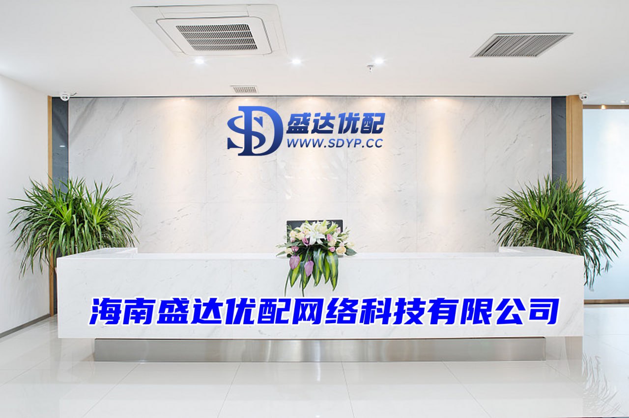 九鼎配资-九鼎配资官网-天津炒股配资开户-散户配资官网首页